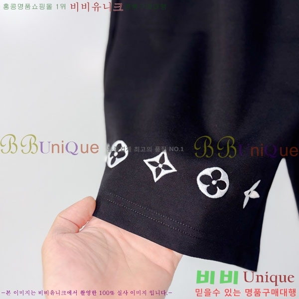 ���� ���̺��� �ݹ��� LV421546