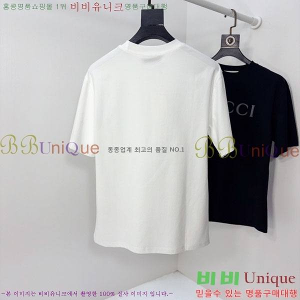 ���� ���� ���� Ƽ���� GU520956-2