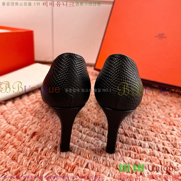 ���� �����޽� �̸� ������ 35HE264226-1 6.5cm