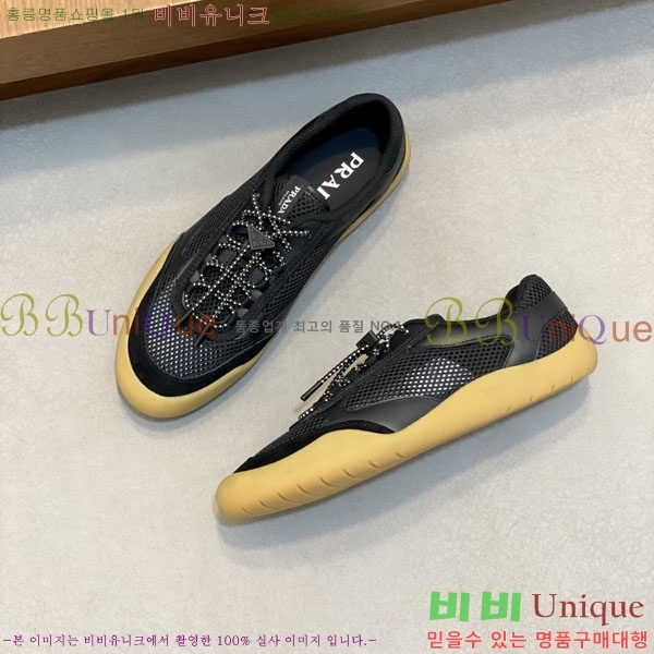 ���� ����� ����Ŀ�� P201337-1