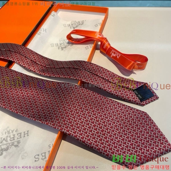 #����*�� ��Ÿ�� H97020-4