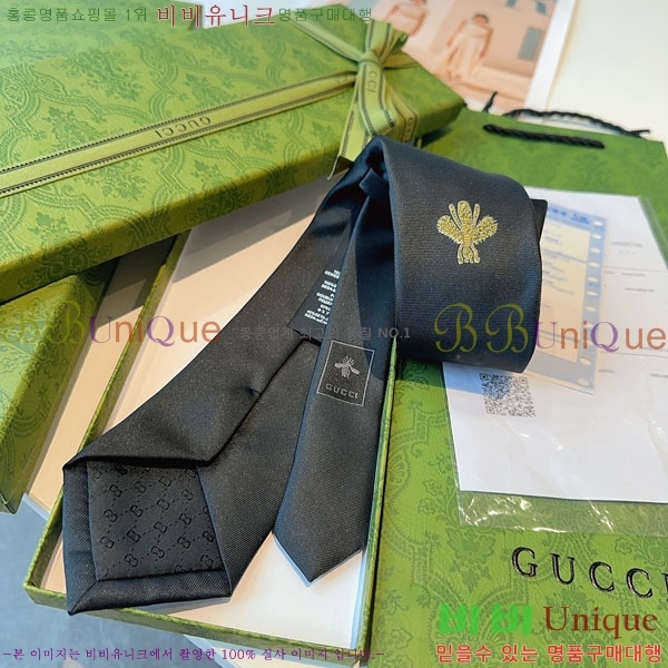 #��* ��Ÿ�� G9705-1