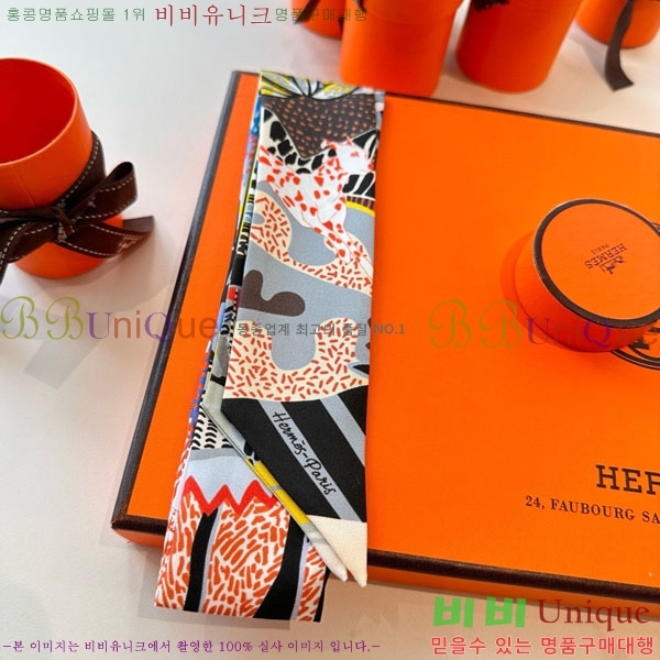 ����*�� Ʈ���� HE215565-2