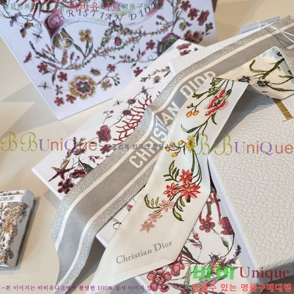 ��* Ʈ���� D84122-2