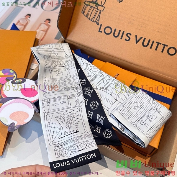 ����*�� Ʈ���� H7117698-2