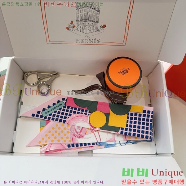 ����*�� Ʈ���� HE215564-2