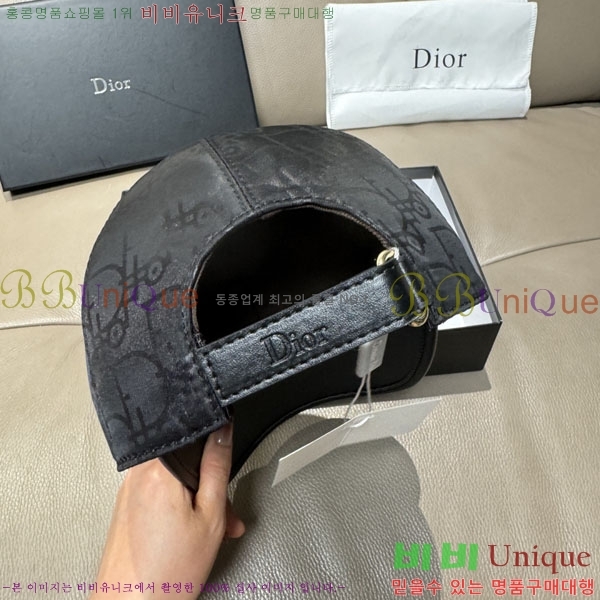 ��� ���� DR2631897-3