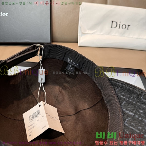 ��� ���� DR2631896-2