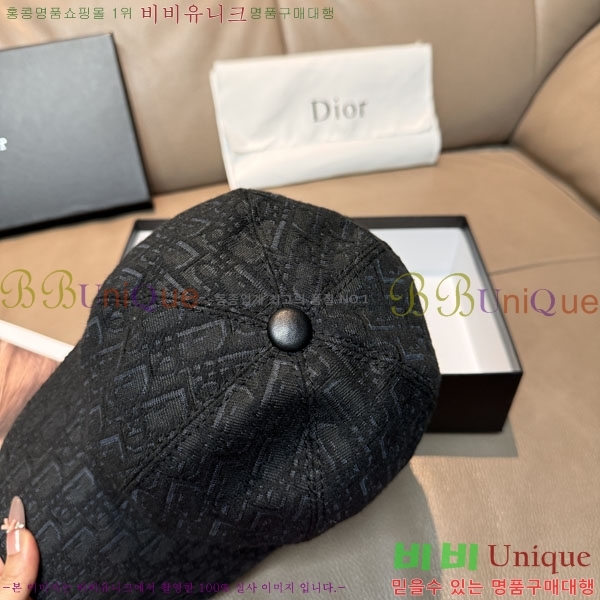 ��� ���� DR2631896-2