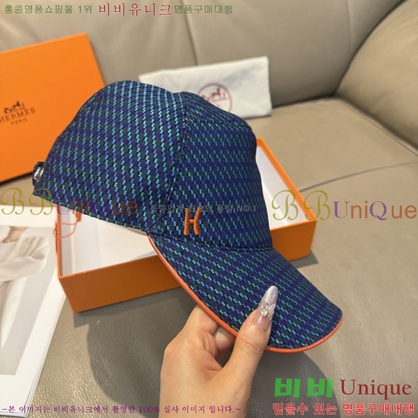 �����޽� ���� H94121-3