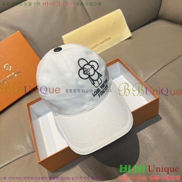 ���̺��� ���� LV5153149-1