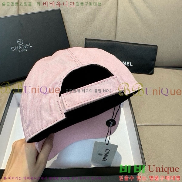 ��* ���� CH2520916-2