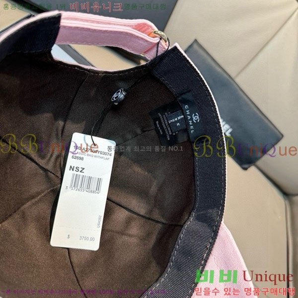 ��* ���� CH2520916-2