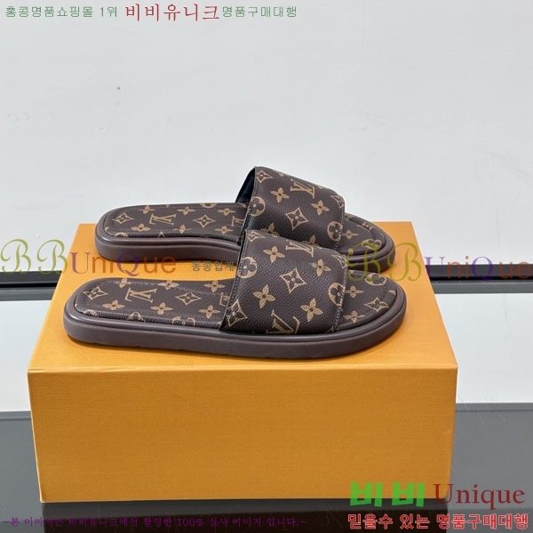 ���� ���̺��� ����/������ L892108-1