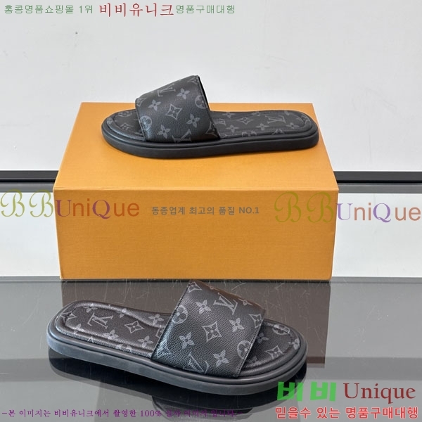 ���� ���̺��� ����/������ L892108-8