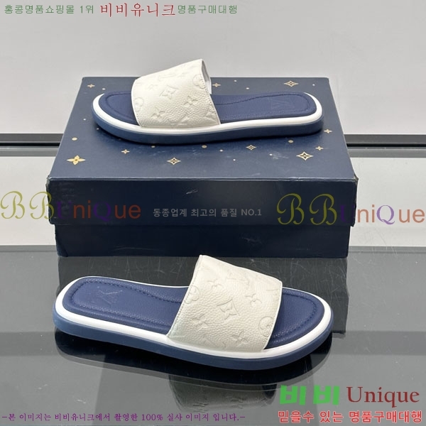 ���� ���̺��� ����/������ L892107-4