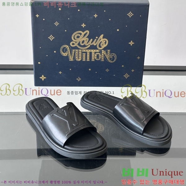 ���� ���̺��� ����/������ L892109-3