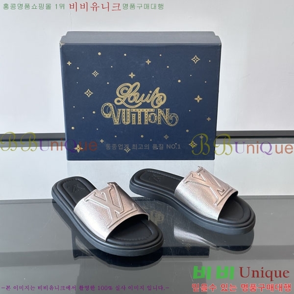 ���� ���̺��� ����/������ L892109-2