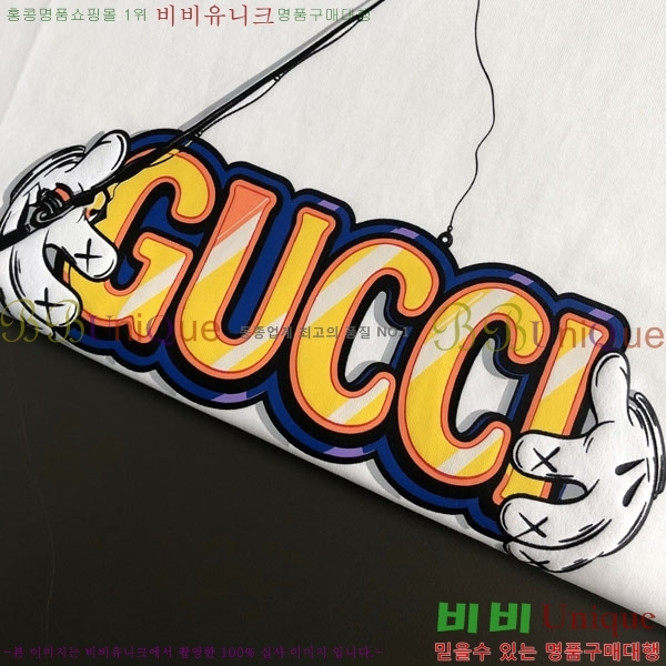 ���� ���� ���� Ƽ���� GU5201745