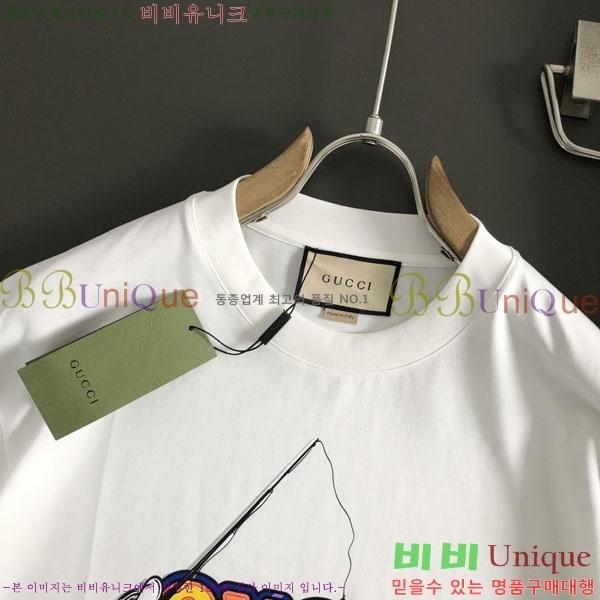 ���� ���� ���� Ƽ���� GU5201745