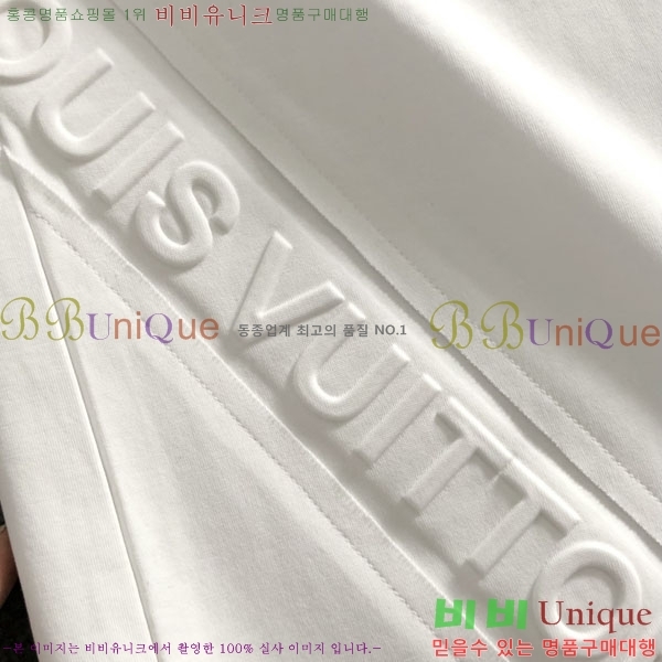 ���� ���̺��� ���� Ƽ���� LV621593