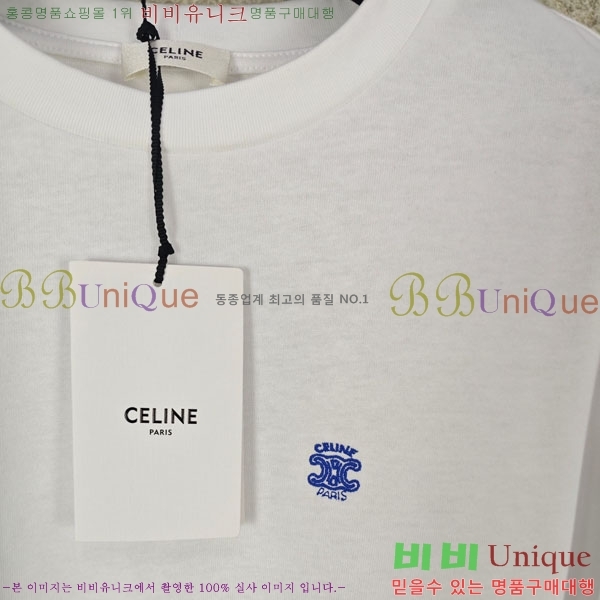 ���� ������ ���� Ƽ���� 25CE2642110-2