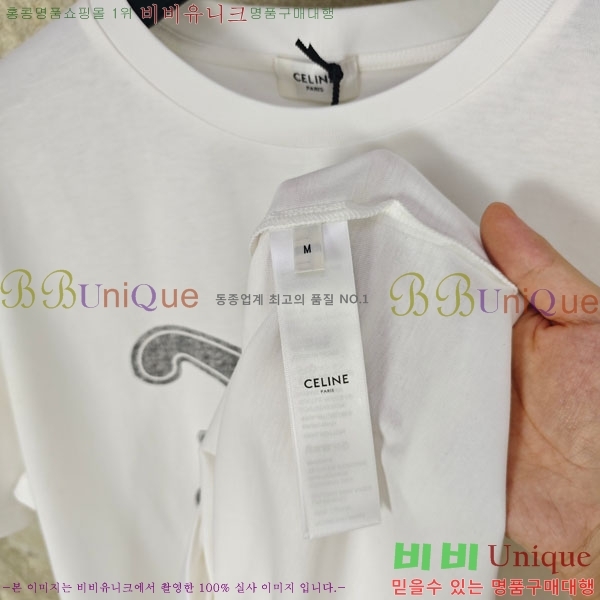 ���� ������ ���� Ƽ���� 25CE264219-1