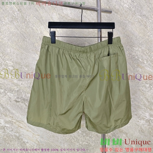 ���� ����� �����Ϸ� ���� 25PR264125-1