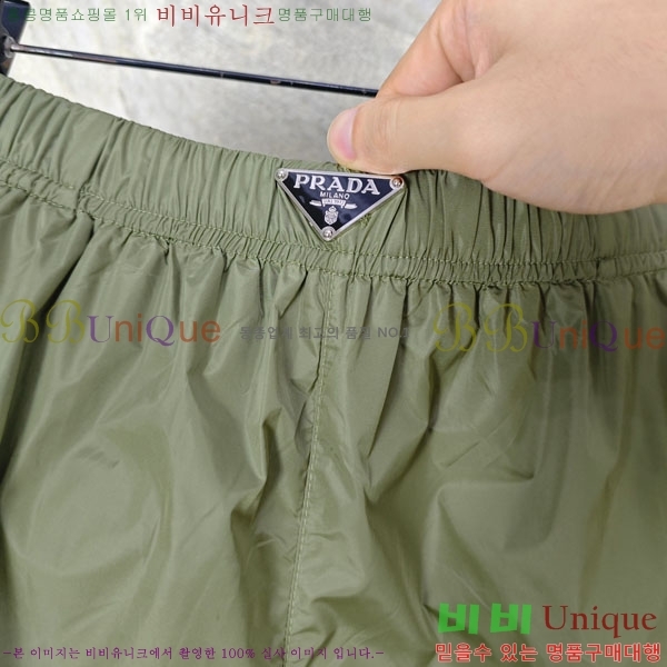 ���� ����� �����Ϸ� ���� 25PR264125-1