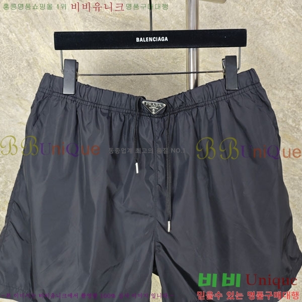 ���� ����� �����Ϸ� ���� 25PR264125-1