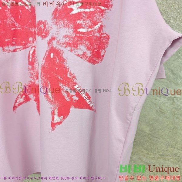 ���� �߷��þư� ���� Ƽ���� 27BL264214-3