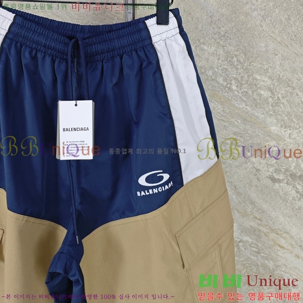 ���� �߷��þư� ���´� �ݹ��� 29BL264213-1