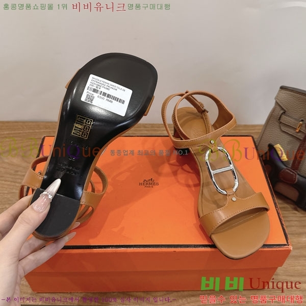 ���� �����޽� ������ ���� 35HE264227-1