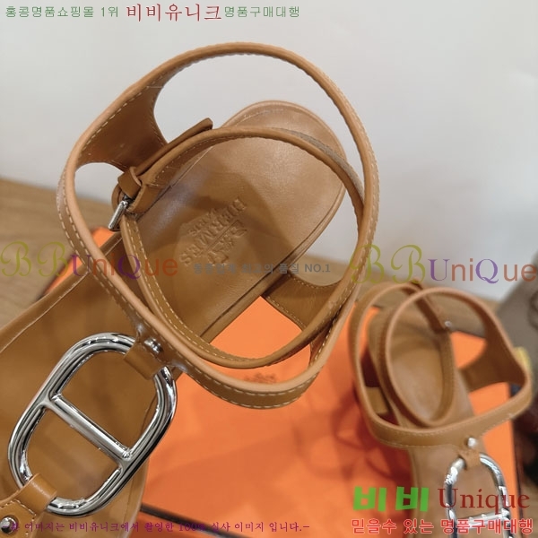 ���� �����޽� ������ ���� 35HE264227-1