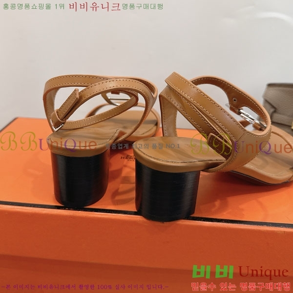 ���� �����޽� ������ ���� 35HE264227-1