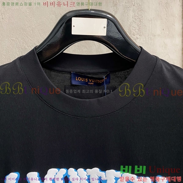 ���� ���̺��� ���� Ƽ���� LV621617-1