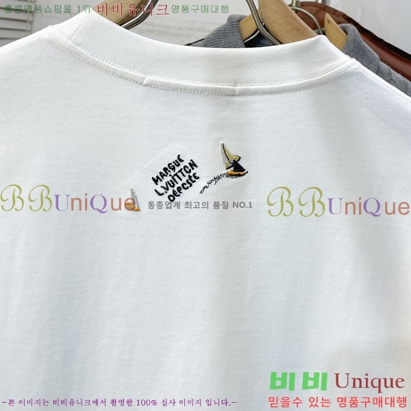 ���� ���̺��� ���� Ƽ���� LV621591-2