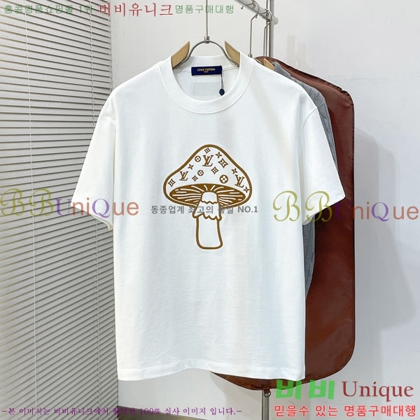 ���� ���̺��� ���� Ƽ���� LV621589