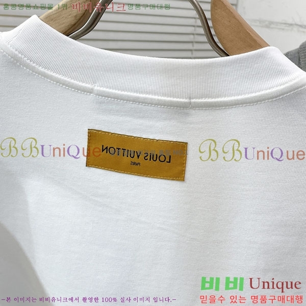 ���� ���̺��� ���� Ƽ���� LV621589