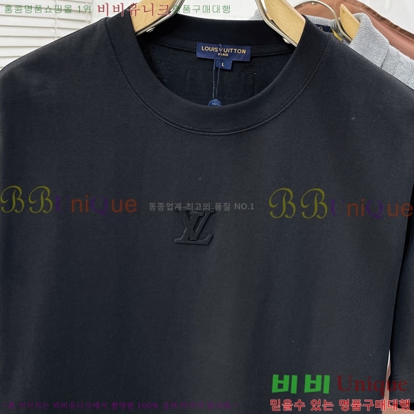 ���� ���̺��� ���� Ƽ���� LV621586-1