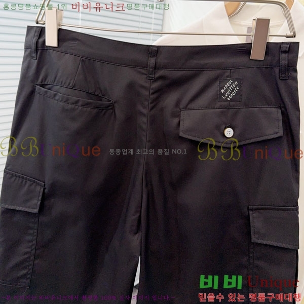 ���� ���̺��� �ݹ��� LV421538-2