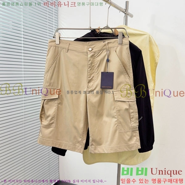 ���� ���̺��� �ݹ��� LV421538-3