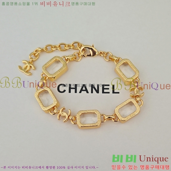 ��� ���� DO234567