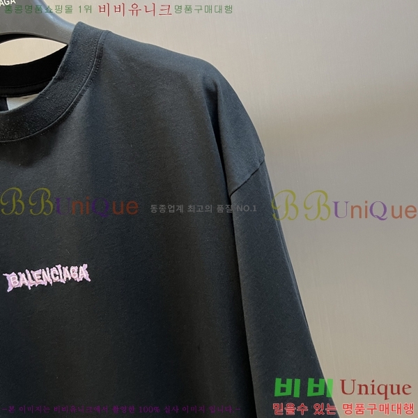 ���� �߷��þư� ���� Ƽ���� BL502736