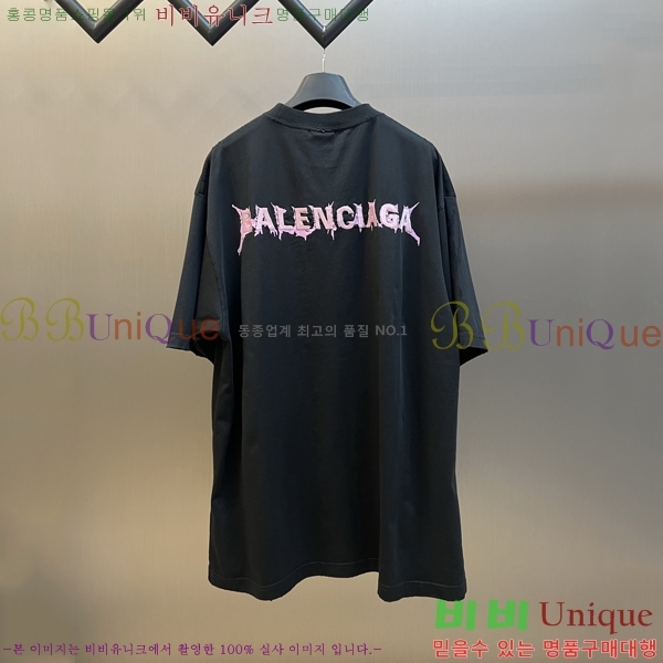 ���� �߷��þư� ���� Ƽ���� BL502736