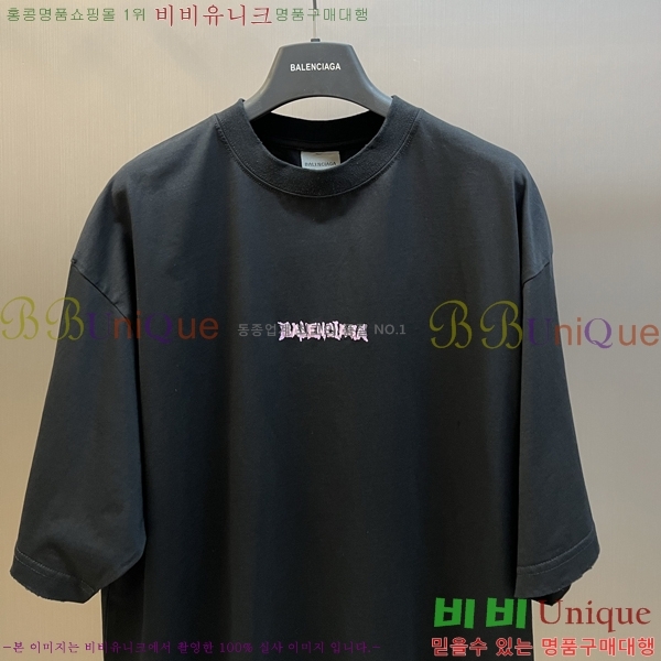 ���� �߷��þư� ���� Ƽ���� BL502736