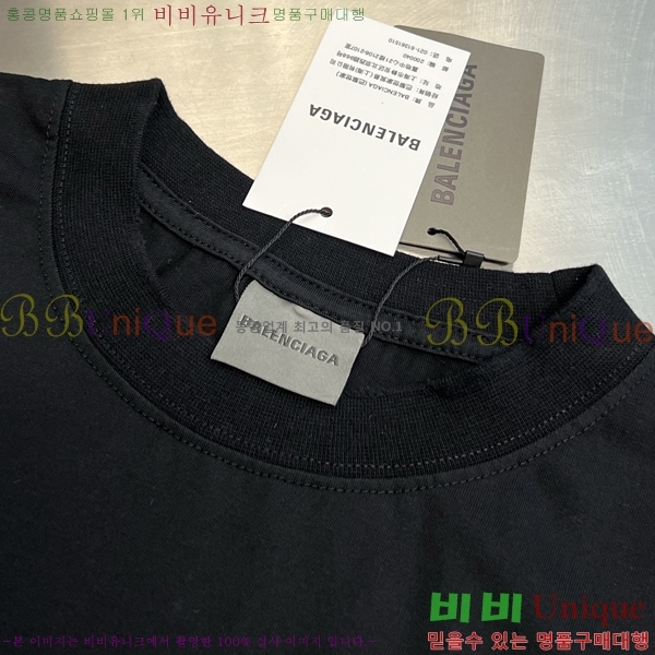 ���� �߷��þư� ���� Ƽ���� BL502736