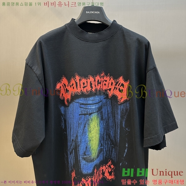 ���� �߷��þư� ���� Ƽ���� BL502739