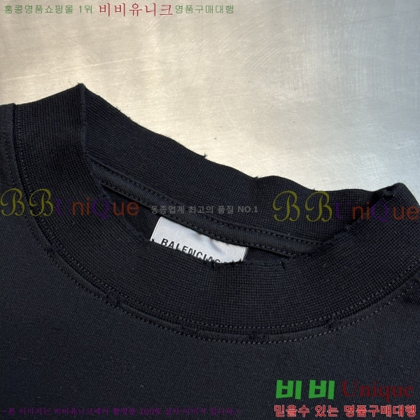 ���� �߷��þư� ���� Ƽ���� BL502739