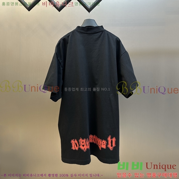 ���� �߷��þư� ���� Ƽ���� BL502739